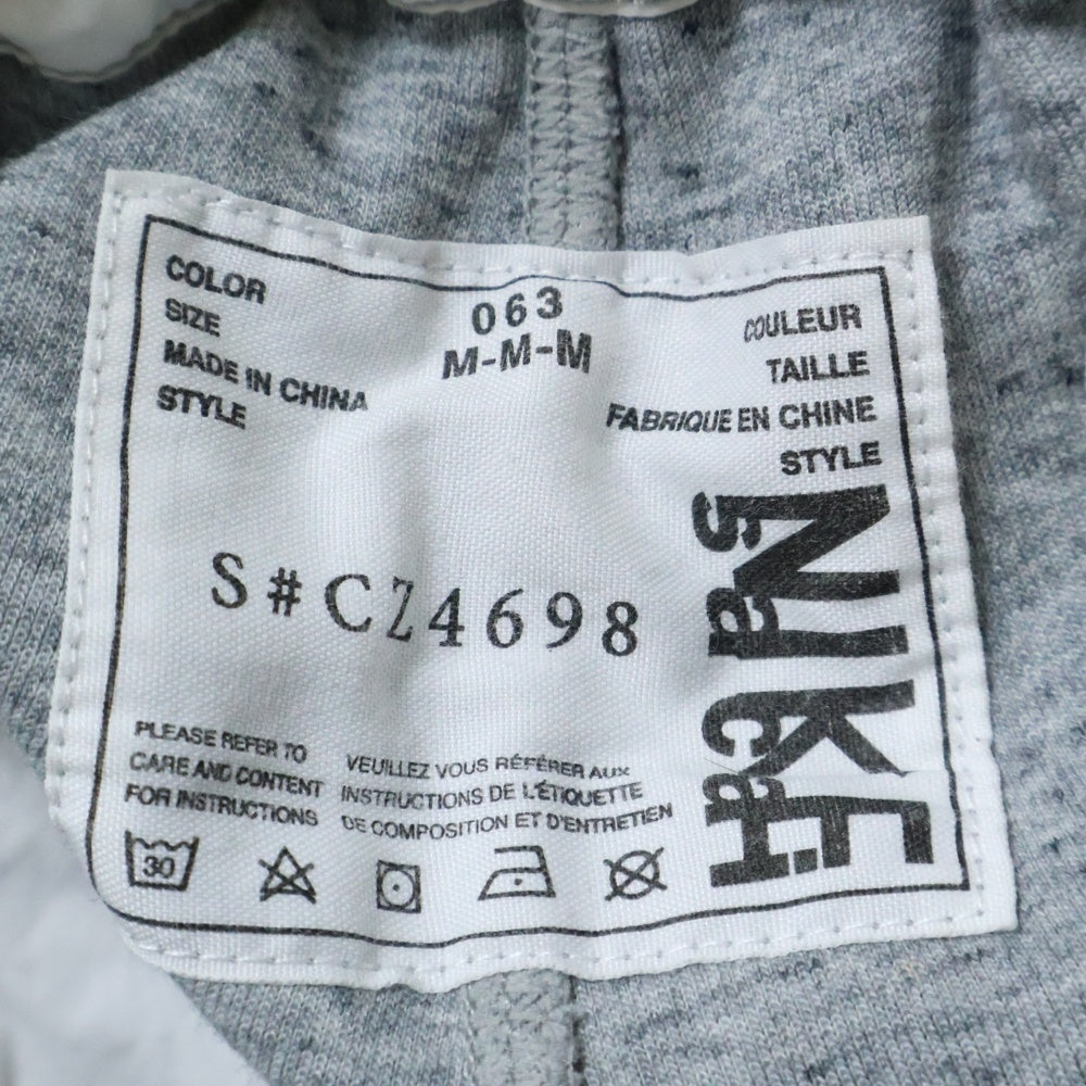 NIKE(ナイキ) 20AW×SACAI FLEECE PANTS サカイ フリースパンツ グレー CZ4698-063
