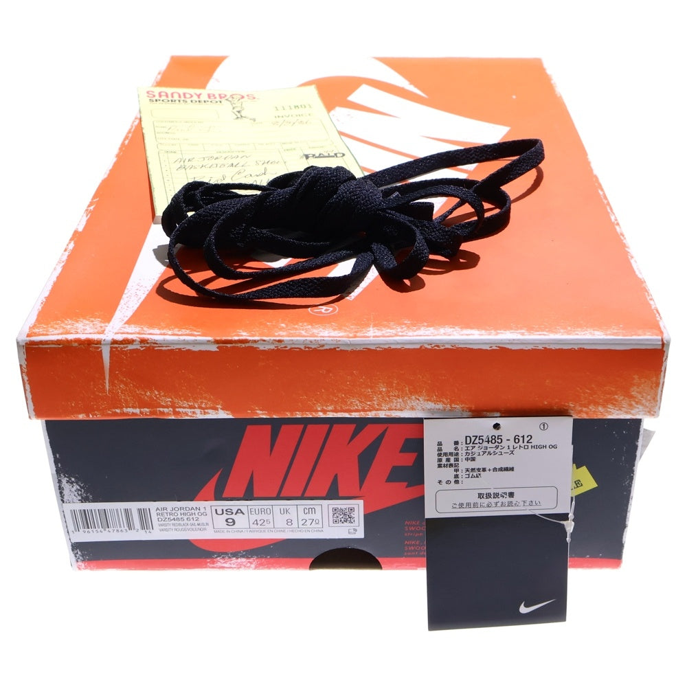 NIKE(ナイキ) AIR JORDAN 1 LOST&FOUND DZ5485-612 エアジョーダン1 ロスト&ファウンド シカゴ ハイカットスニーカー ホワイト/レッド US9/27cm