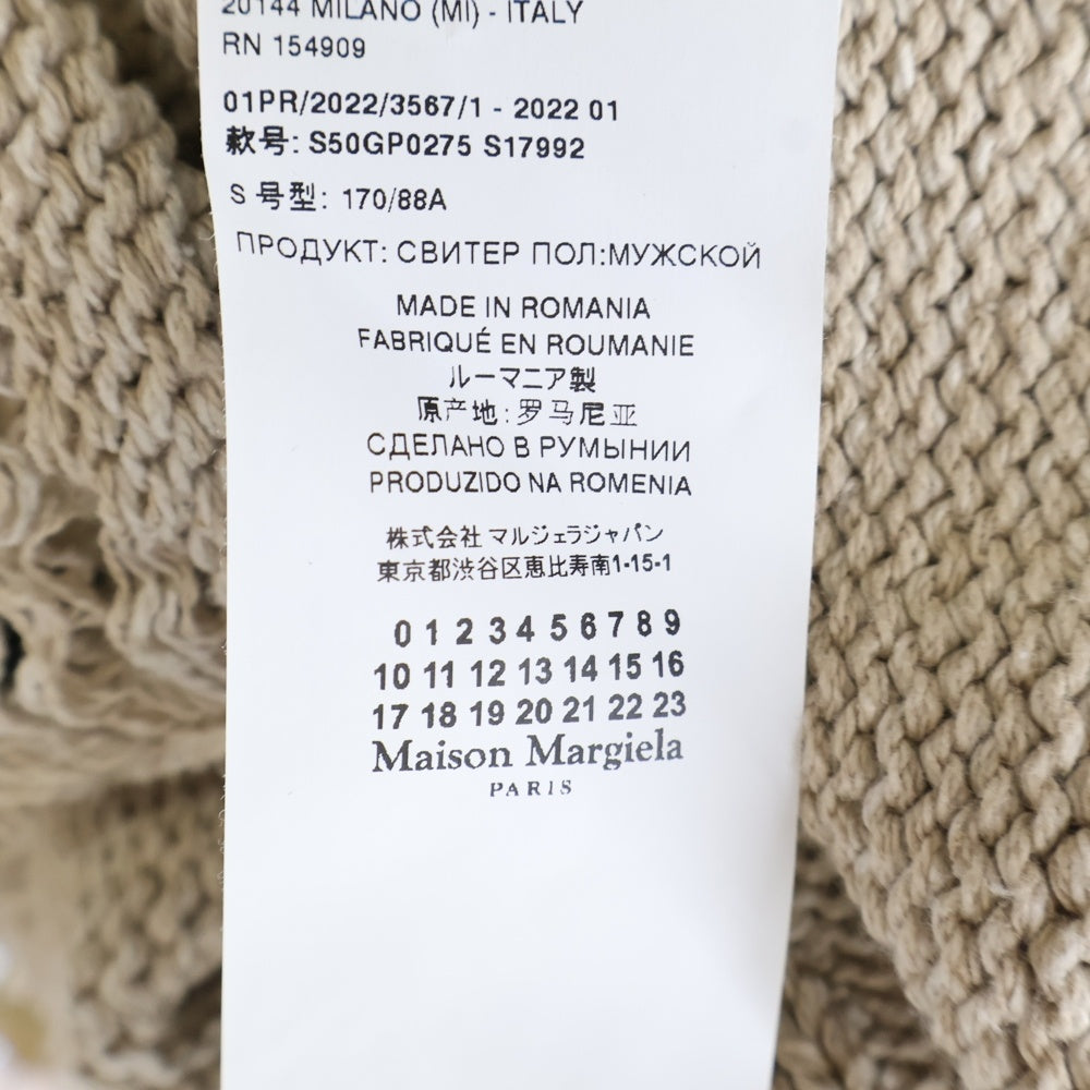 Maison Margiela 10(メゾン マルジェラ) 23SS ダメージ加工 クルーネックニットセーター S50GP0275 S17992 ベージュ