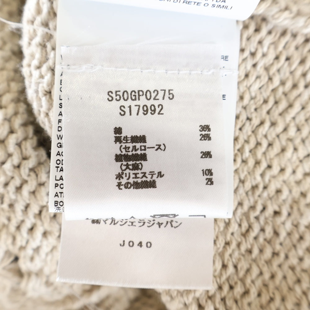 Maison Margiela 10(メゾン マルジェラ) 23SS ダメージ加工 クルーネックニットセーター S50GP0275 S17992 ベージュ