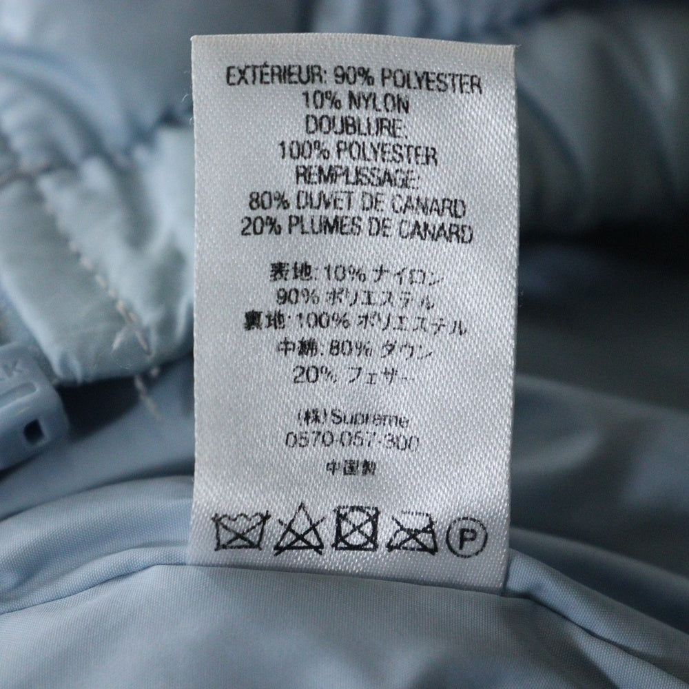 SUPREME(シュプリーム) 19SS Bonded Logo Puffy Jacket ボンデッドロゴ パフィーダウンジャケット ライトブルー