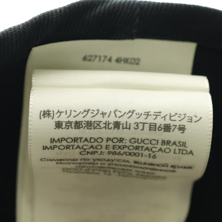 GUCCI(グッチ) ラベル付き コットンフェドラバケットハット 帽子 627174 4HK02 ブラック