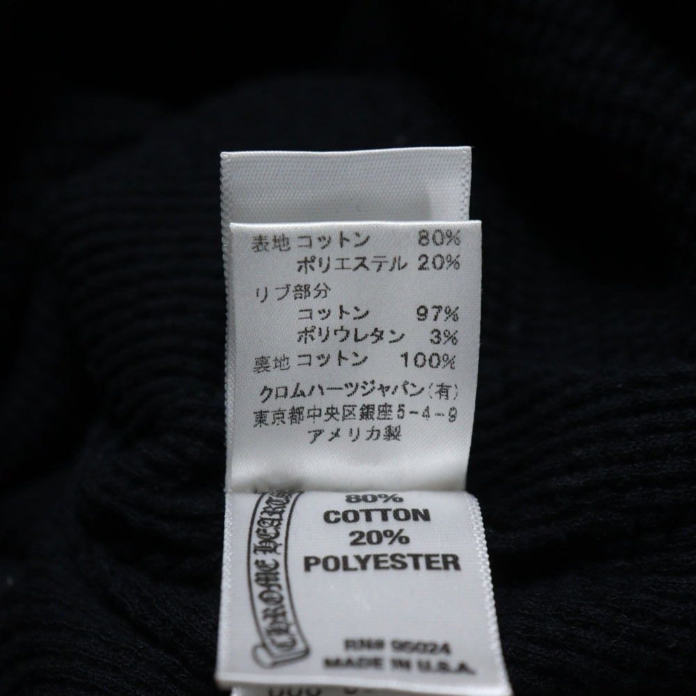 CHROME HEARTS(クロムハーツ) HORSESHOE CH PLUS Zip Up Hoodie FUCK YOU ホースシュー CHプラス ファックユー ジップアップパーカー フーディ 裏地サーマル ブラック