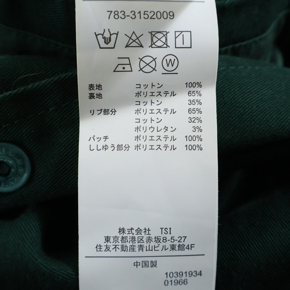 AVIREX(アヴィレックス) LIGHT STADIUM JACKET 783‐3152009 ライト スタジアム ジャケット グリーン
