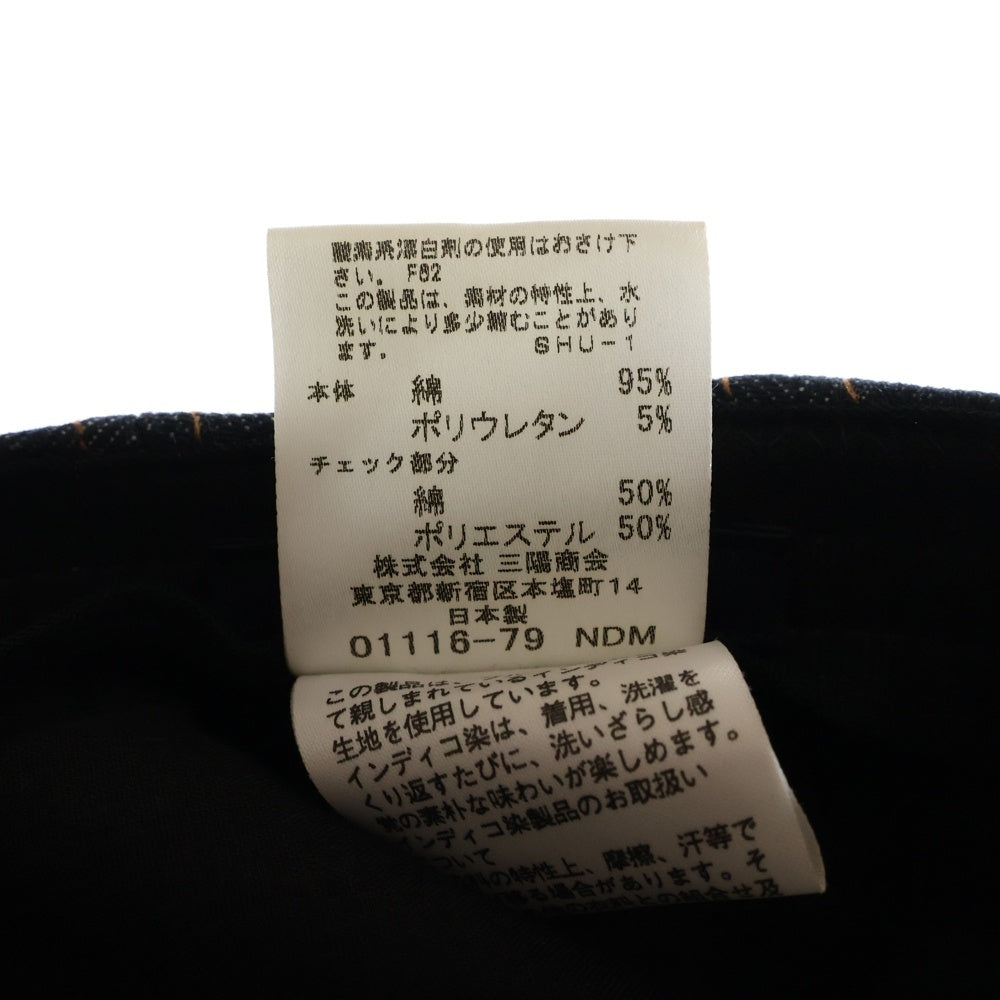 BURBERRY(バーバリー) デニムハンチング帽子 BV235-909-30 ネイビー