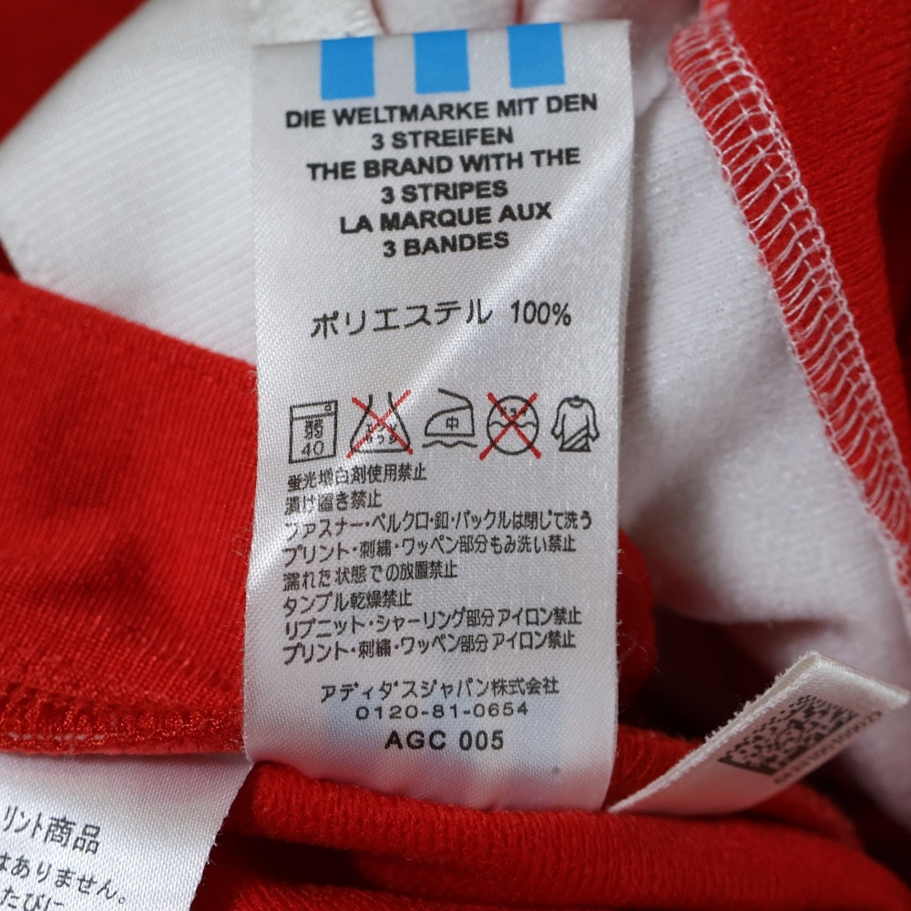 adidas Originals(アディダスオリジナルス) サイドスナップトラックパンツ レッド