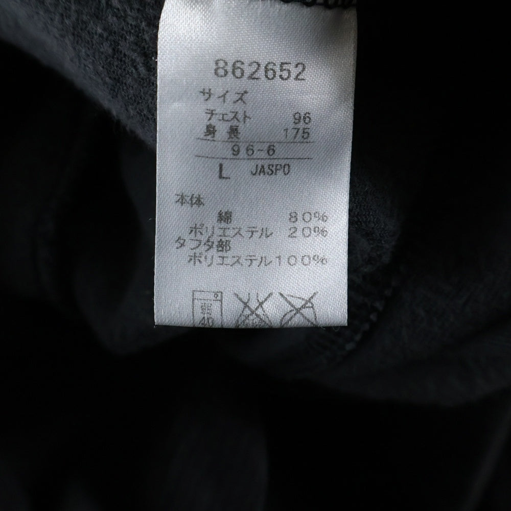 PUMA(プーマ) ベロアジップアップジャケット 862652 ブラック