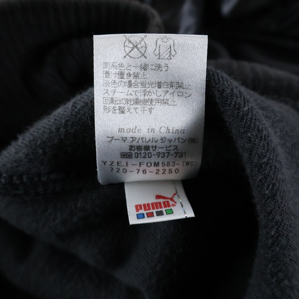 PUMA(プーマ) ベロアジップアップジャケット 862652 ブラック