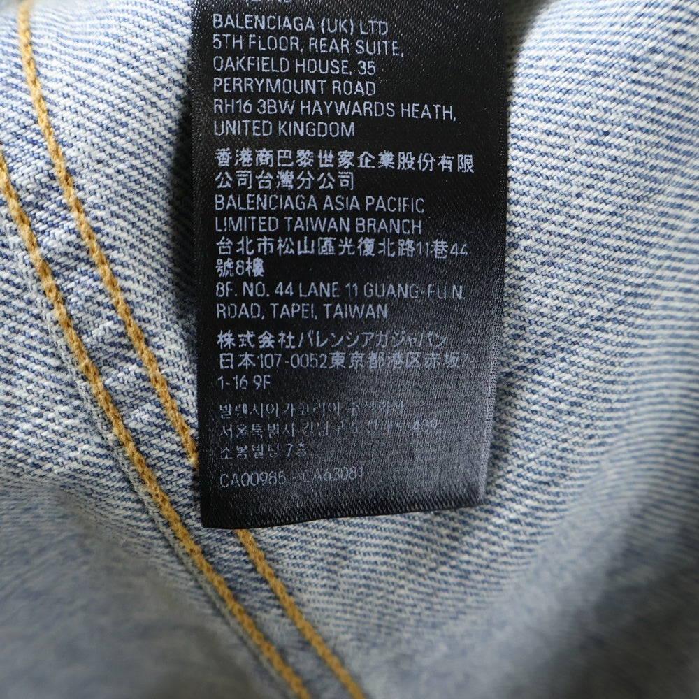 BALENCIAGA(バレンシアガ) Denim Jacket 724718 TJW79 デニムジャケット インディゴ
