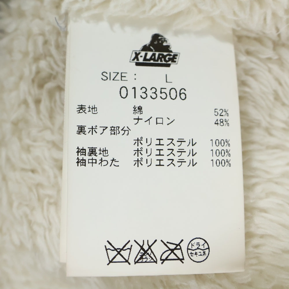 X-LARGE(エクストララージ) 裏地ボア ジップアップジャケット フーディ ネイビー 0133506