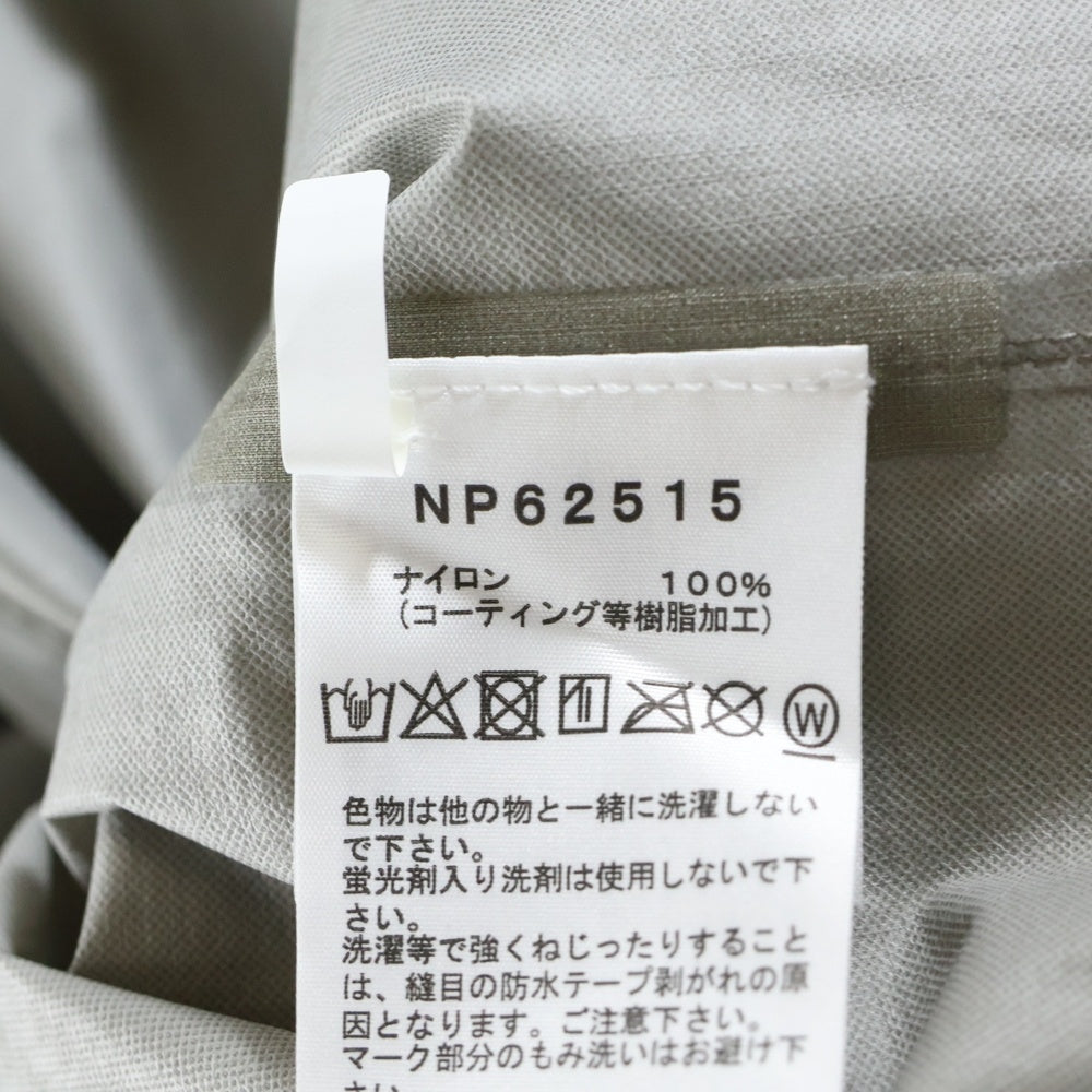 THE NORTH FACE(ザノースフェイス) Venture Jacket NP62515 ベンチャージャケット トレッキング ハードシェルジャケット カーキ