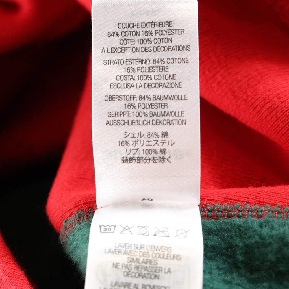 SUPREME(シュプリーム) 24AW Box Logo Hooded Sweatshirt Multi ボックスロゴ フーデッド スウェットシャツ プルオーバーパーカー フーディ マルチカラー