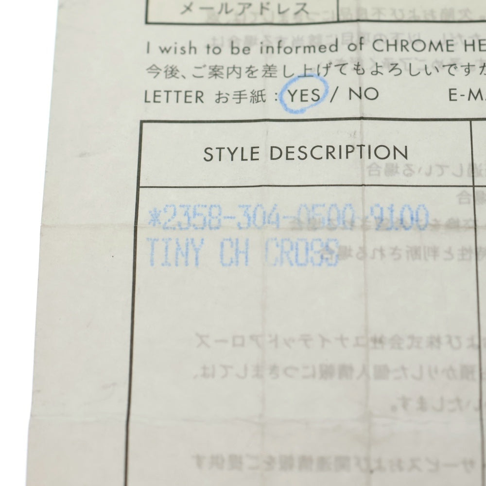 CHROME HEARTS(クロムハーツ) TINY CH CROSS タイニーCHクロス フープピアス シルバー BCA115