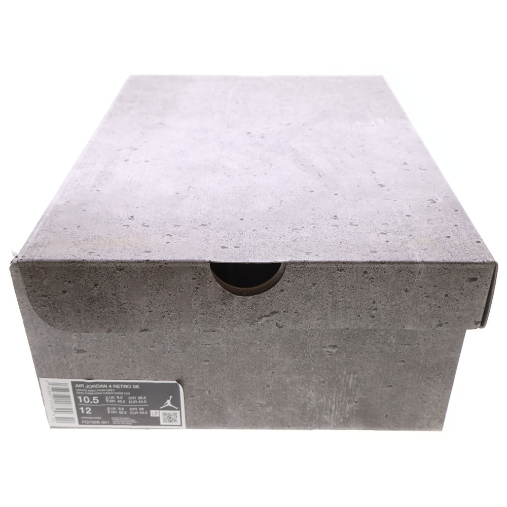 NIKE(ナイキ) AIR JORDAN 4 RETRO SE WET CEMENT FQ7928-001 エアジョーダン4 レトロ ウェットセメント ローカットスニーカー グレー US10.5/28.5cm