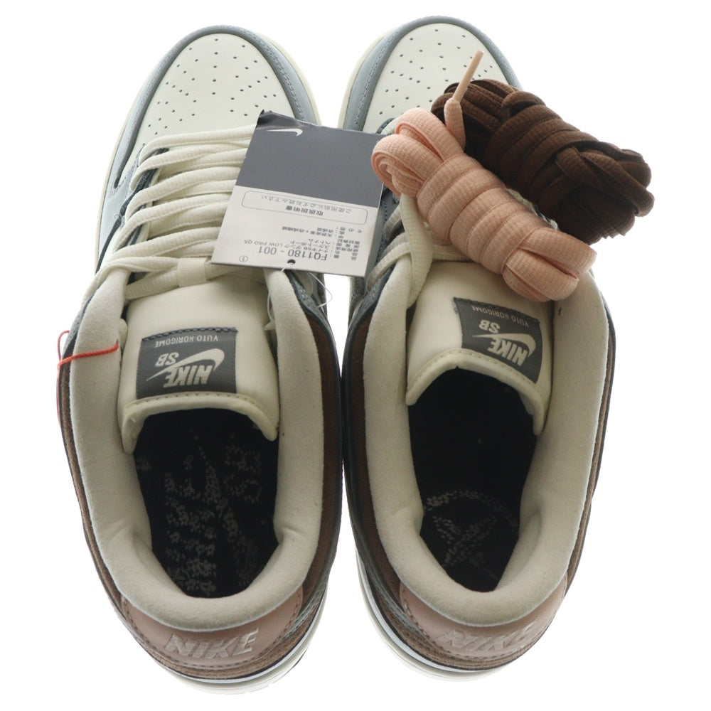 NIKE SB(ナイキエスビー) ×YUTO HORIGOME DUNK LOW PRO FQ1180-001 堀米 雄斗 ダンク プロ ローカットスニーカー グレー/ホワイト US10.5/28.5cm