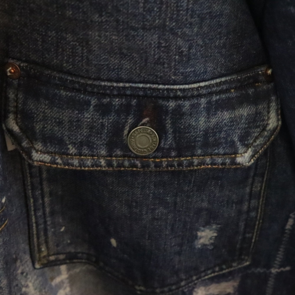 SAPEur(サプール) Lot.5067XX SWEAT JACKET スウェットジャケット インディゴ