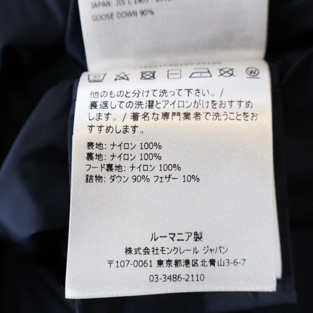 MONCLER(モンクレール) CHARPAL GIUBBOTTO ダウンコート ダウンジャケット ネイビー レディース F29541C50210