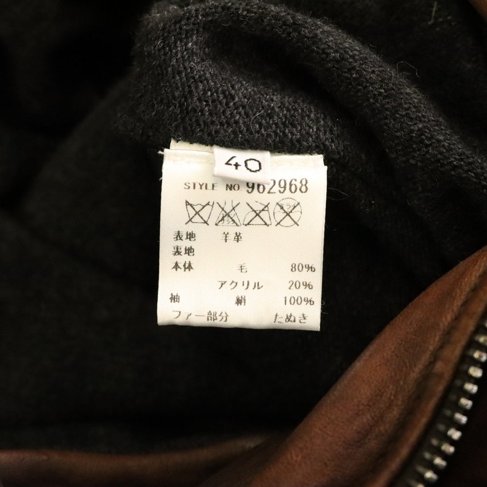 GIORGIO BRATO(ジョルジオブラット) ファー付きジップアップ ラムレザージャケット ブラウン 962968