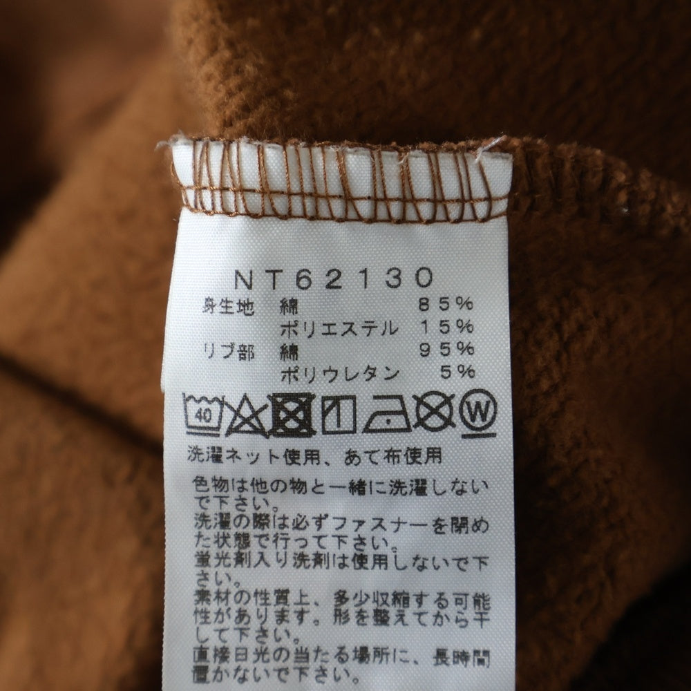 THE NORTH FACE(ザノースフェイス) Rearview FullZip Hoodie フードビッグロゴ ジップアップパーカー フーディ ブラウン NT62130