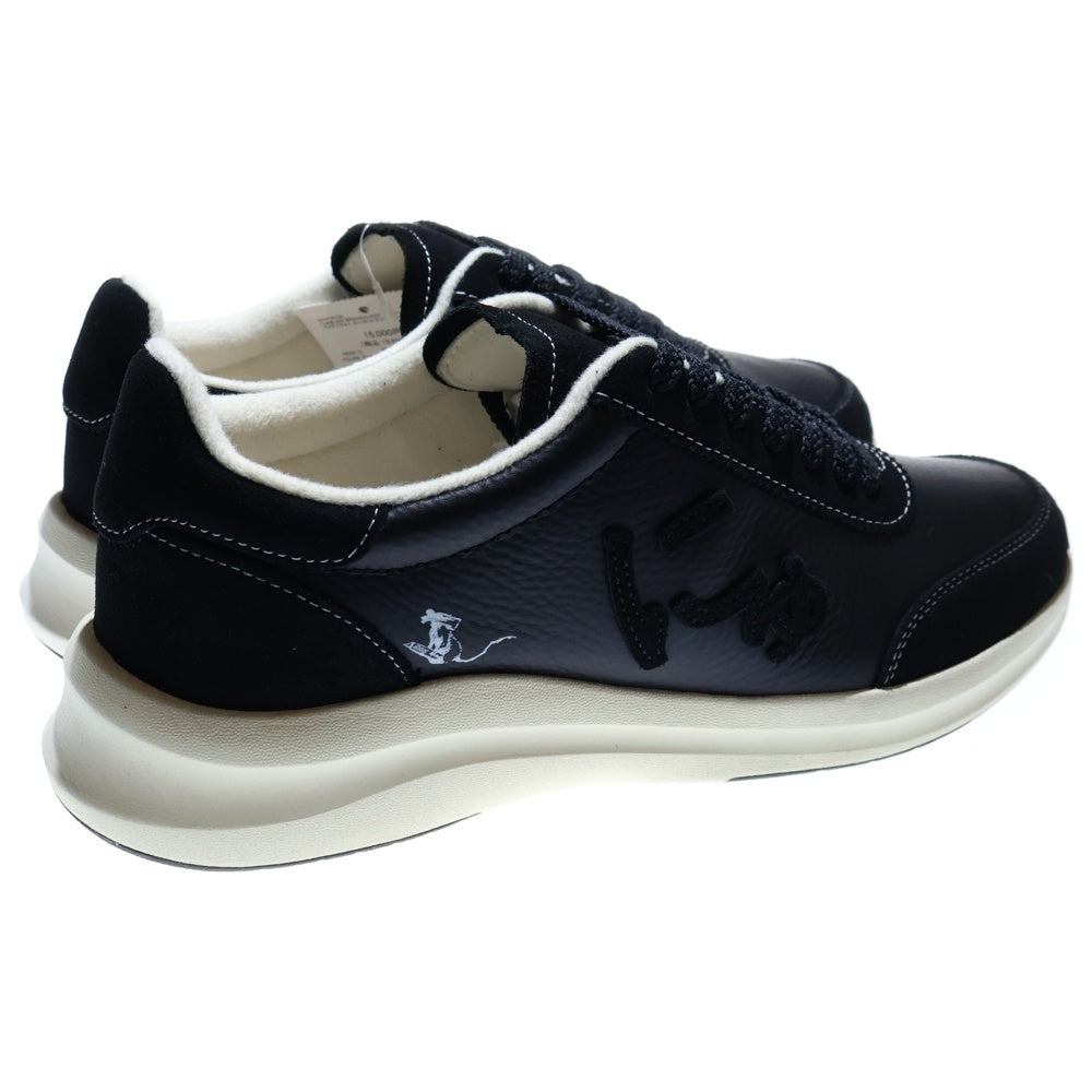 Sangacio(サンガッチョ) にゅ～ず BLOW BRANDALISED バンクシー