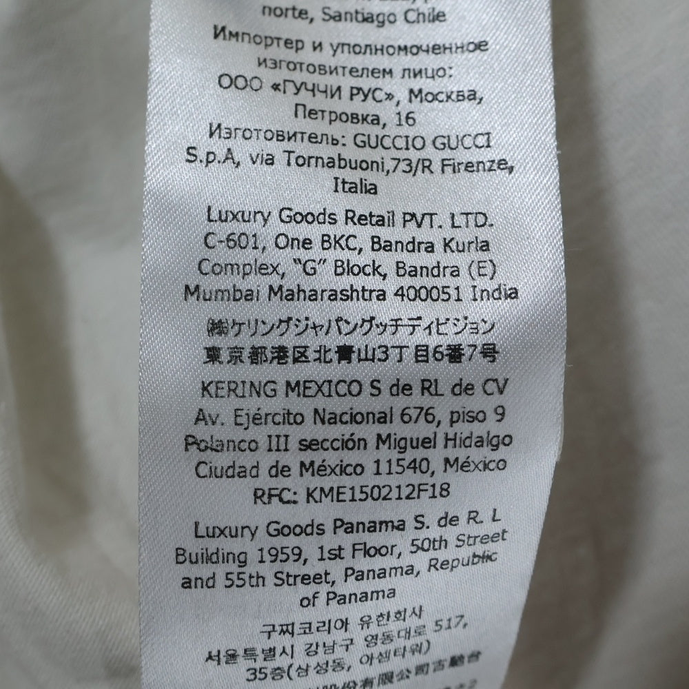 GUCCI(グッチ) 22AW ×adidas Cotton Jersey Tee アディダス 半袖Tシャツ 半袖カットソー ホワイト 717422