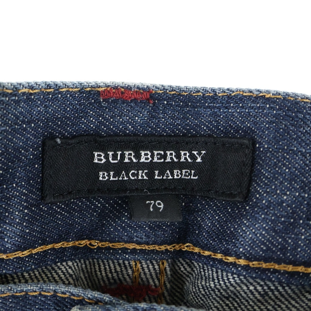BURBERRY BLACK LABEL(バーバリー ブラックレーベル) バックロゴラベル ダメージ加工 ストレートデニムパンツ ジーンズ インディゴ BMS07-712-28