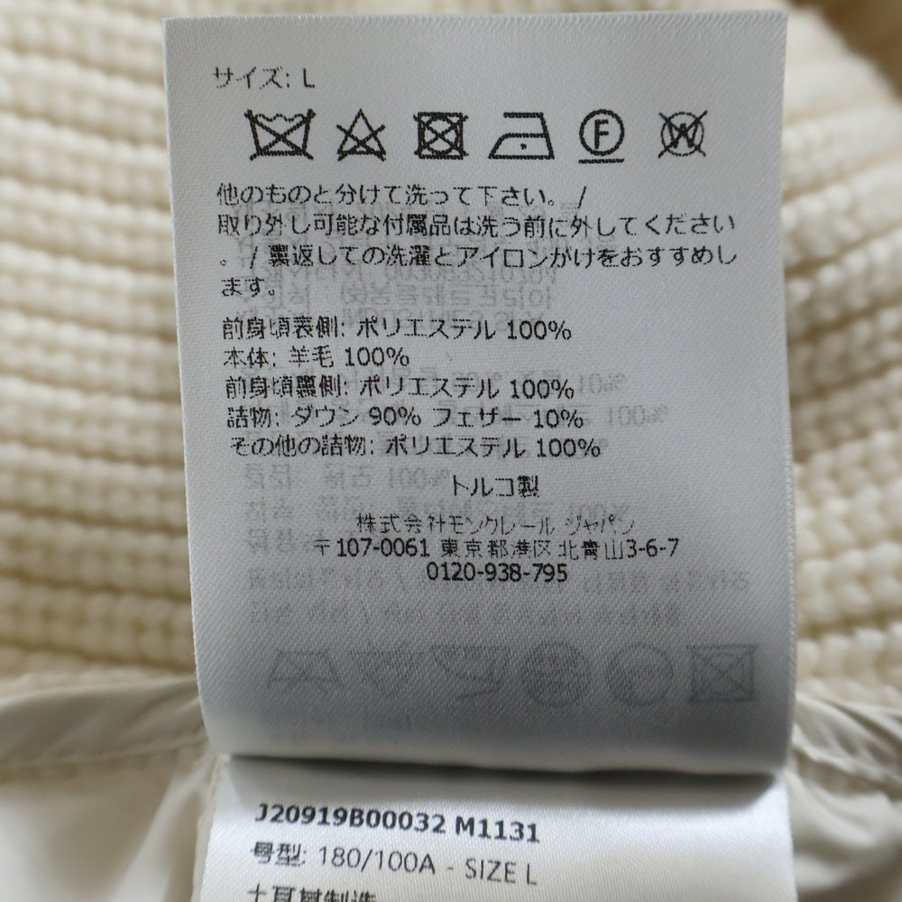 MONCLER(モンクレール) CARDIGAN TRICOT ニット切替ダウンジャケット ホワイト J20919B00032