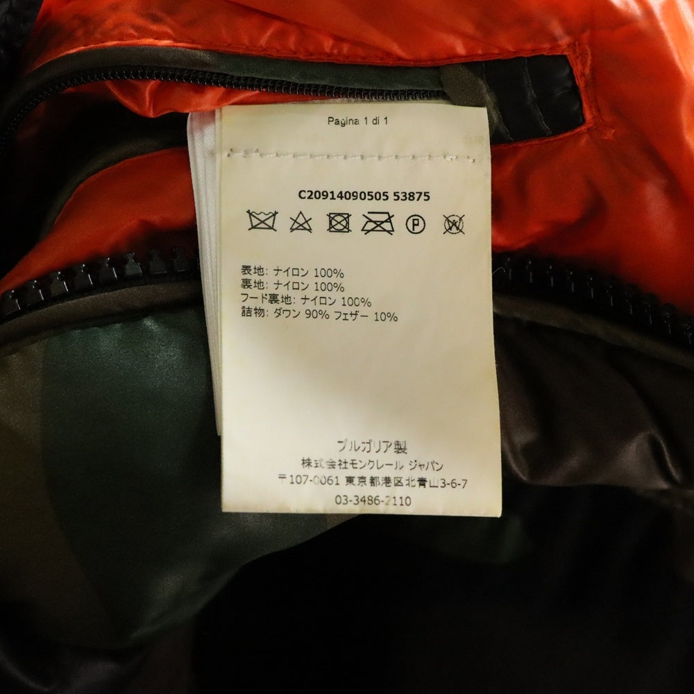 MONCLER(モンクレール) BLIER GIUBBOTTO JACKET ロゴパッチ カモ柄 ダウンジャケット カーキ C20914090505