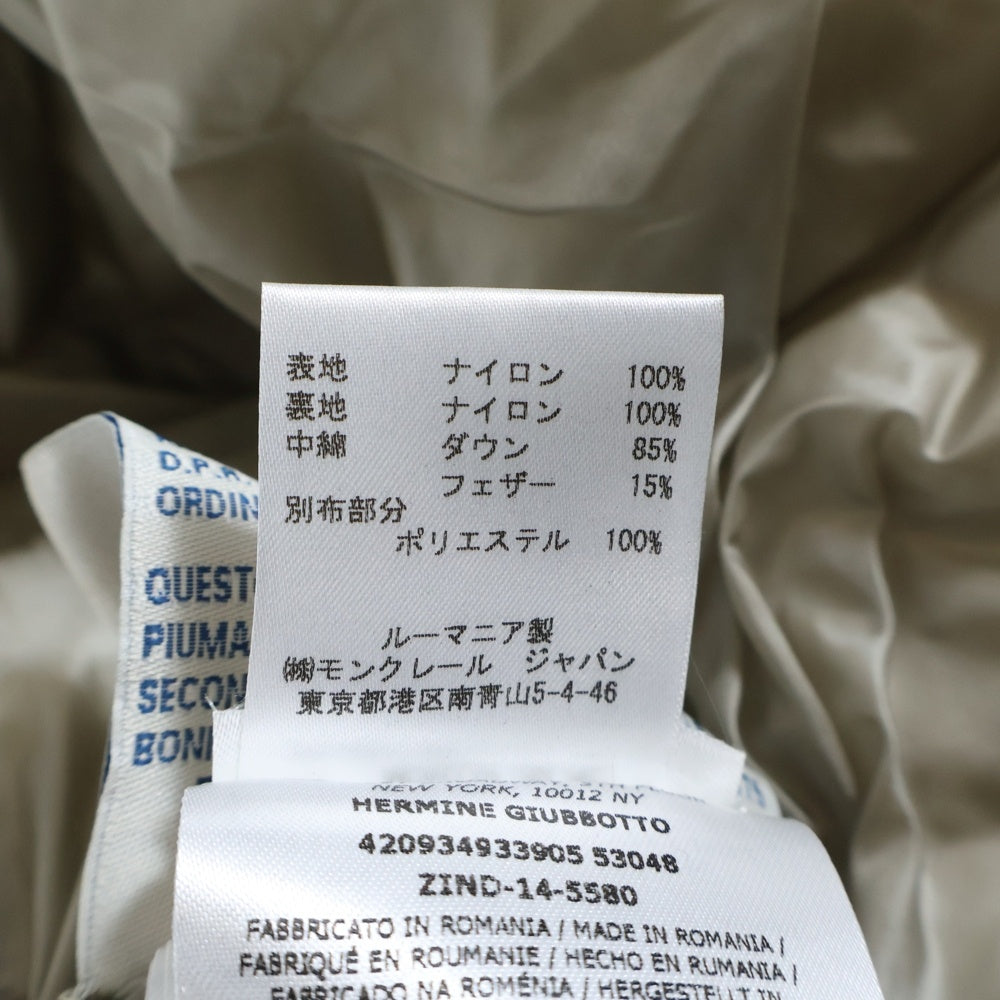 MONCLER(モンクレール) HERMINE ヘルミーネ ジップアップダウンコート レディース グレー 420934933905