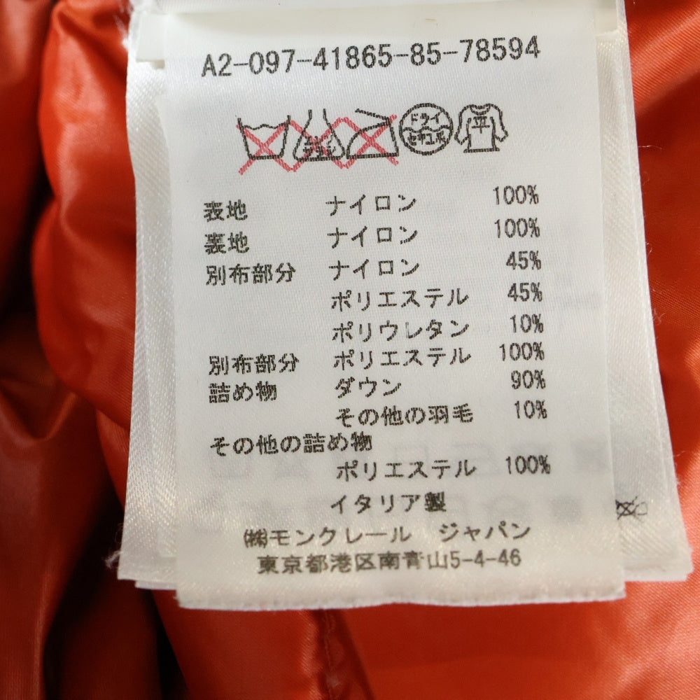 MONCLER(モンクレール) CONEY コニー キルティング ジップアップダウンジャケット ブラック 32093499172568065