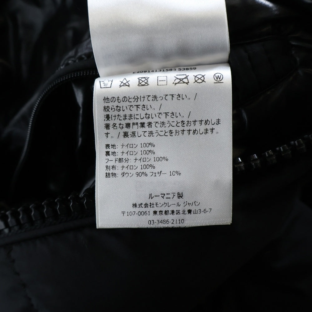 MONCLER(モンクレール) 19AW DUBOIS デュボア フーデッドジップアップダウンジャケット ブラック E20914131585