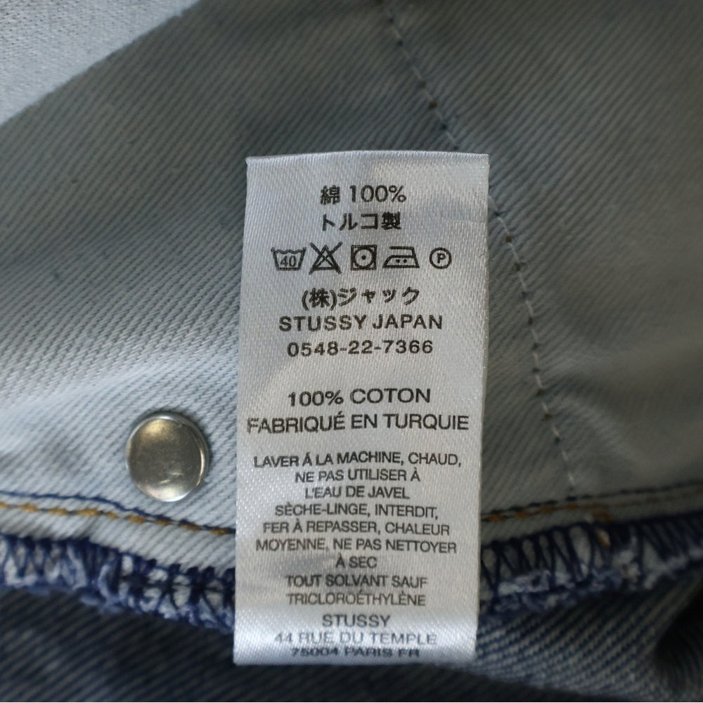 STUSSY(ステューシー) SS-LINK BIG OL JEANS 116593 SSリンクデザイン ボタンフライ テーパードデニムパンツ インディゴ