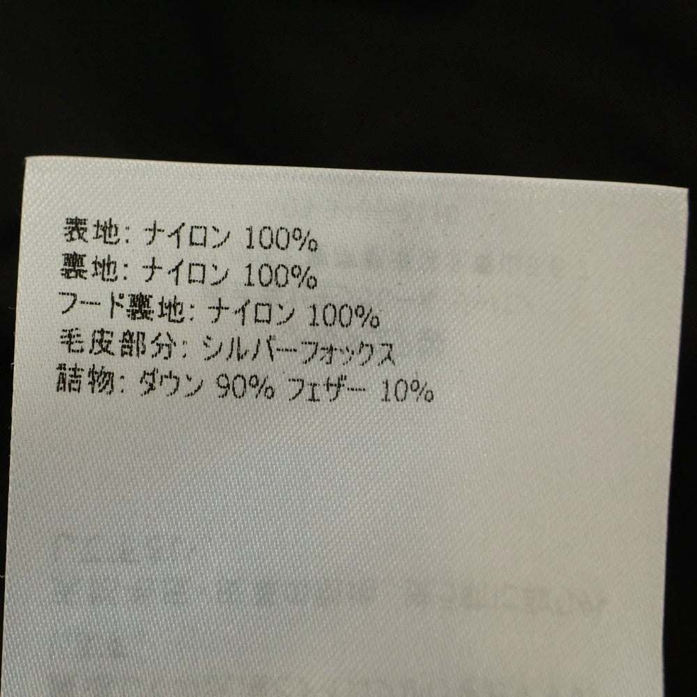 MONCLER(モンクレール) 20AW APHROTI シルバー ダウンコート ダウンジャケット ホワイト F20931B51002