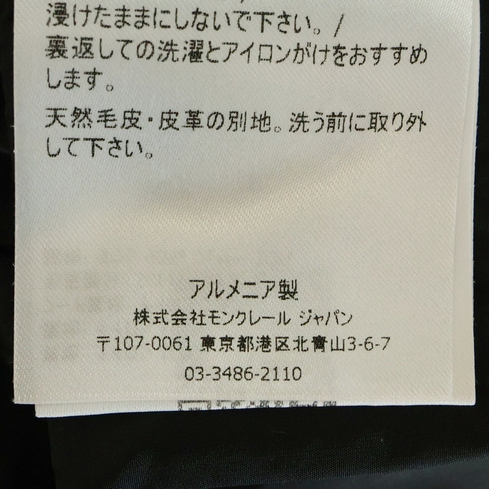 MONCLER(モンクレール) 20AW APHROTI シルバー ダウンコート ダウンジャケット ホワイト F20931B51002