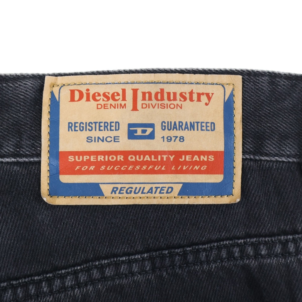 DIESEL(ディーゼル) Relaxed Jeans 2001 D-MACRO ワイドデニムパンツ ジーンズ ブラック A12821