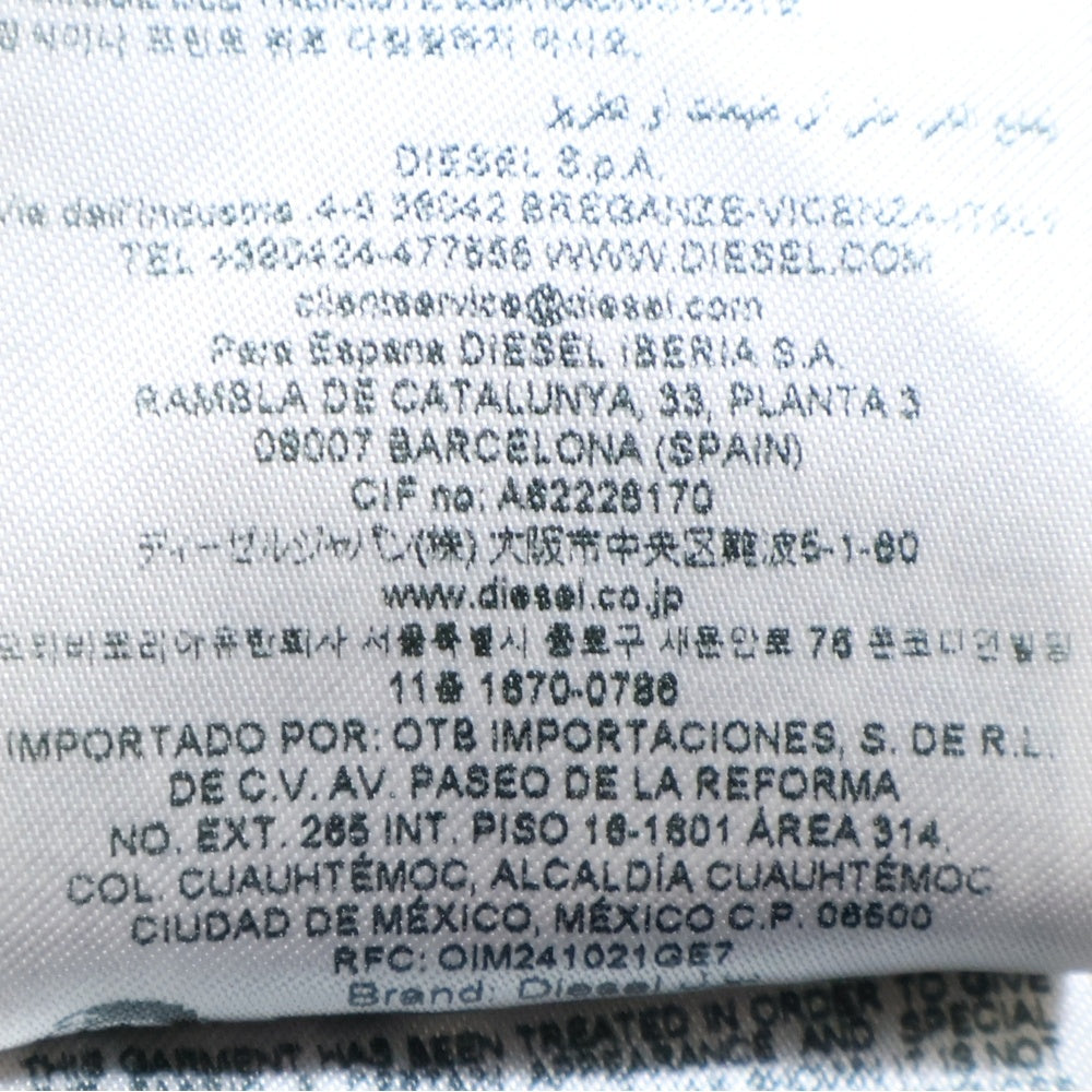 DIESEL(ディーゼル) Relaxed Jeans 2001 D-MACRO ワイドデニムパンツ ジーンズ ブラック A12821