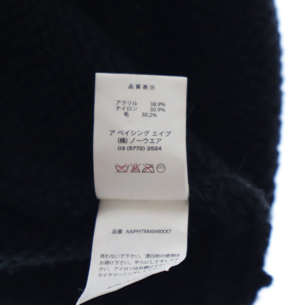 A BATHING APE(アベイシングエイプ) LOGO BEANIE ロゴアクリルビーニー ニット帽子 ブラック