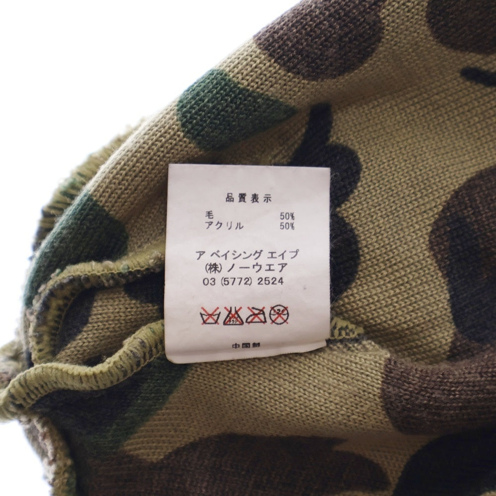 A BATHING APE(アベイシングエイプ) CAMO BEANIE カモフラ柄 ビーニー ニット帽子 マルチカラー