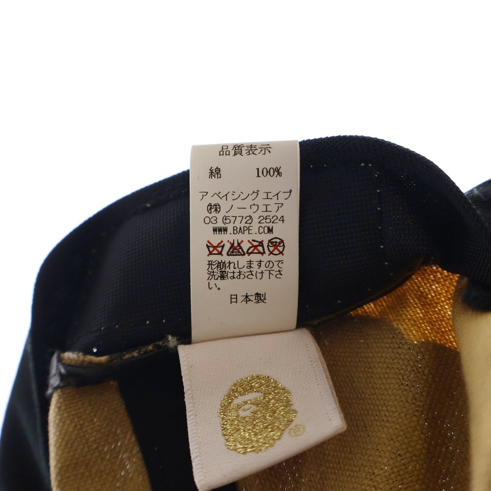 A BATHING APE(アベイシングエイプ) LOGO BASEBALL CAP CAMO ロゴ刺繍ベースボールキャップ 帽子 カモ柄 マルチカラー