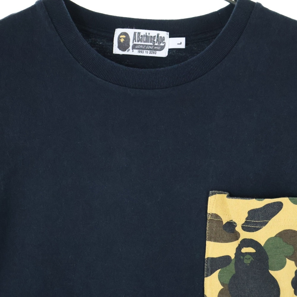 A BATHING APE(アベイシングエイプ) BACK LOGO PRINT T-SHIRTS 001CSF201069X バックロゴプリント半袖カットソー 半袖Tシャツ ブラック
