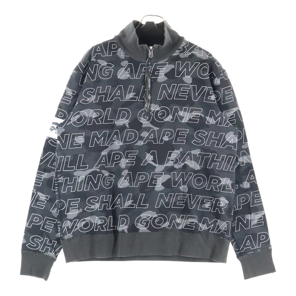 A BATHING APE(アベイシングエイプ) LOGO HALF ZIP SWEATSHIRTS 001SED301007X ロゴプリントハーフジップスウェットトレーナー ブラック