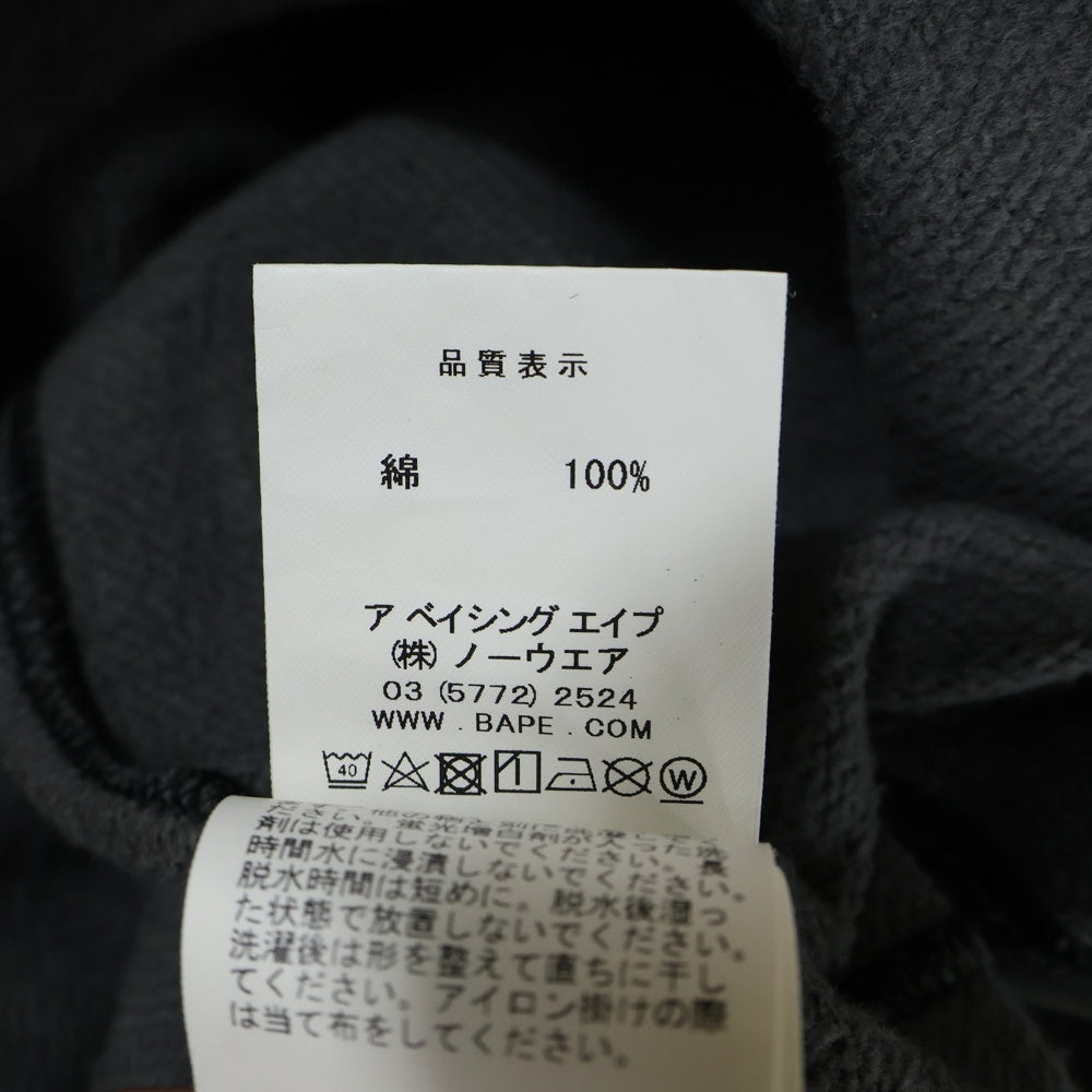 A BATHING APE(アベイシングエイプ) LOGO HALF ZIP SWEATSHIRTS 001SED301007X ロゴプリントハーフジップスウェットトレーナー ブラック