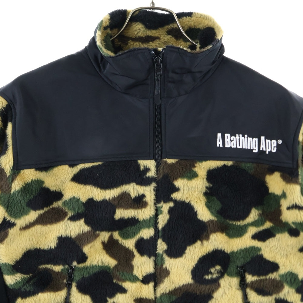 A BATHING APE(アベイシングエイプ) CAMO FLEECE JACKET 001LJC801006X カモ柄フリースジャケット マルチカラー