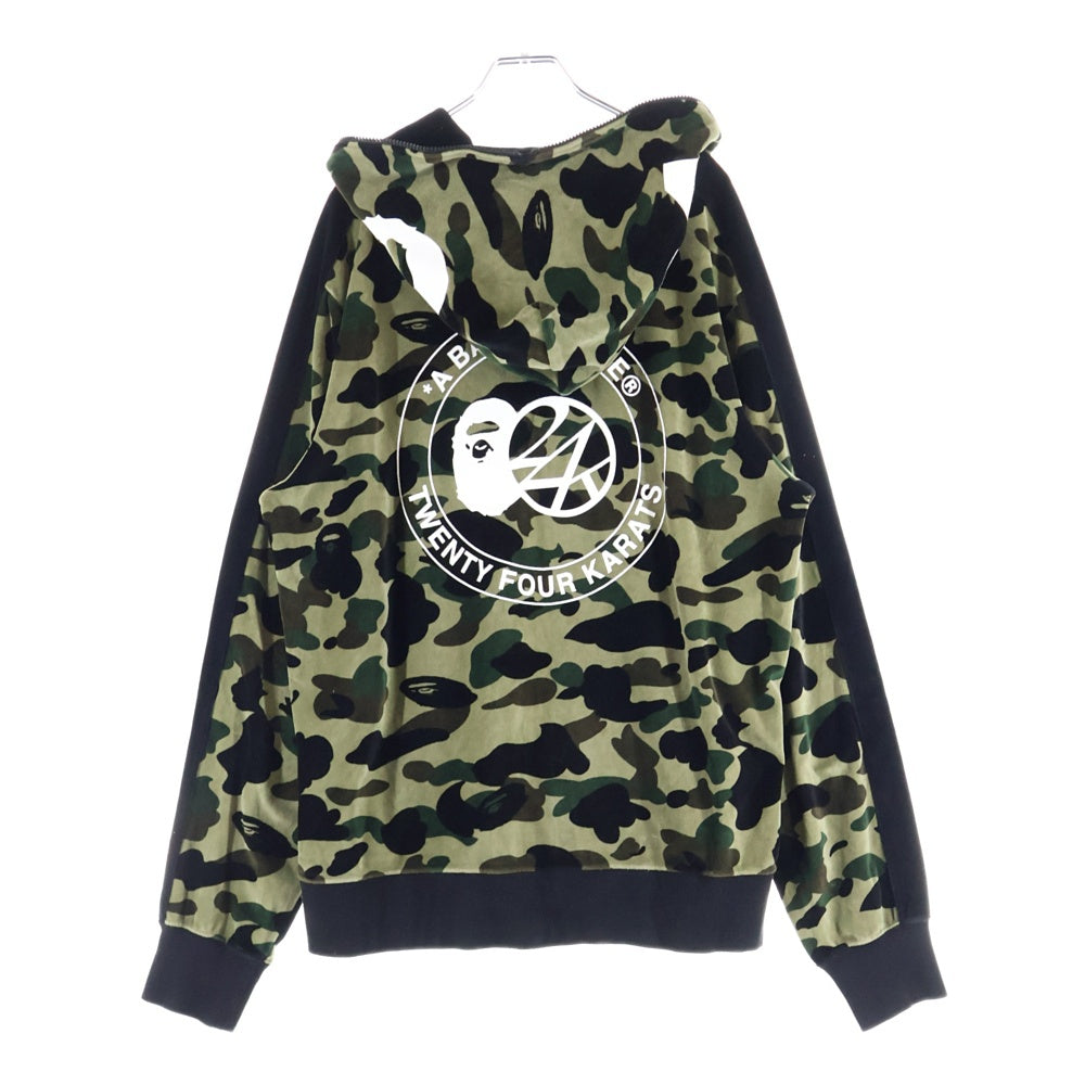 A BATHING APE(アベイシングエイプ) SET UP HOODIE&PANTS 001ZPB731907X セットアップ ジップアップパーカー フーディー スウェットパンツ マルチカラー