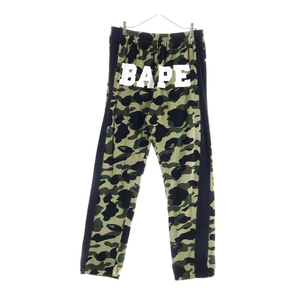 A BATHING APE(アベイシングエイプ) SET UP HOODIE&PANTS 001ZPB731907X セットアップ ジップアップパーカー フーディー スウェットパンツ マルチカラー
