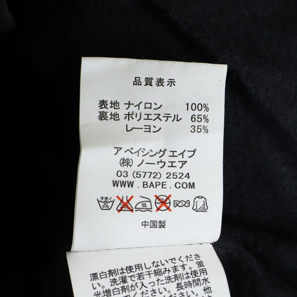 A BATHING APE(アベイシングエイプ) LOGO COACH JACKET 001LJC201006X ロゴプリントコーチジャケット ブラック