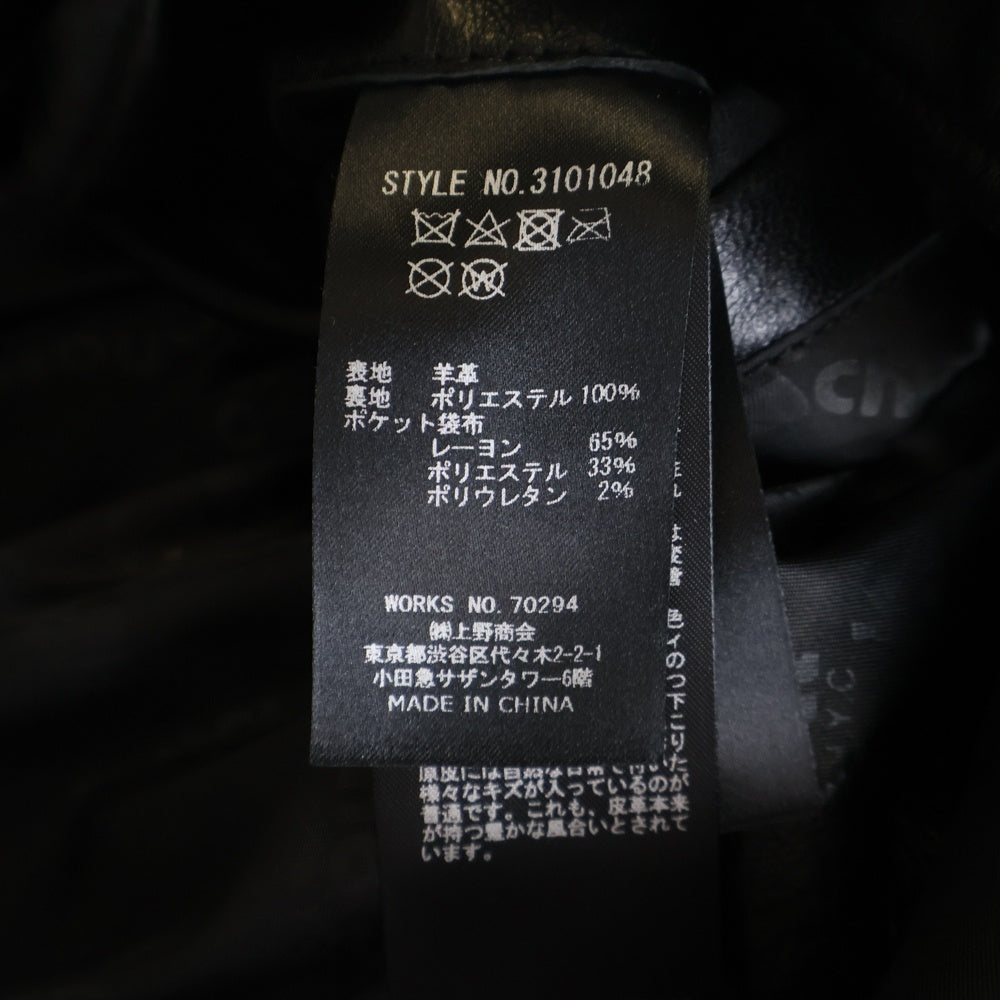 SCHOTT(ショット) NEW DOUBLE BREAST RIDERS 3101048 ダブル ブレスト ライダースジャケット レザージャケット ブラック