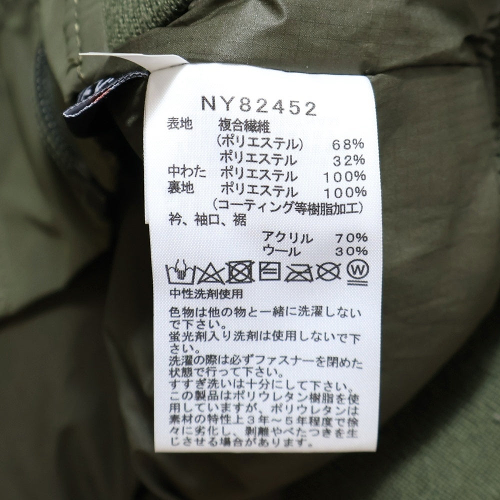 THE NORTH FACE(ザノースフェイス) Insulation Bomber Jacket NY82452 インサレーションボンバージャケット グリーン