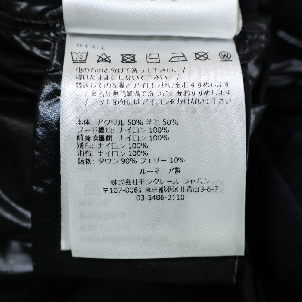 MONCLER(モンクレール) CARDIGAN TRICOT H20919B00024 M1121 ロゴワッペン ニット切替 ジップカーディガン フーディー ブラック