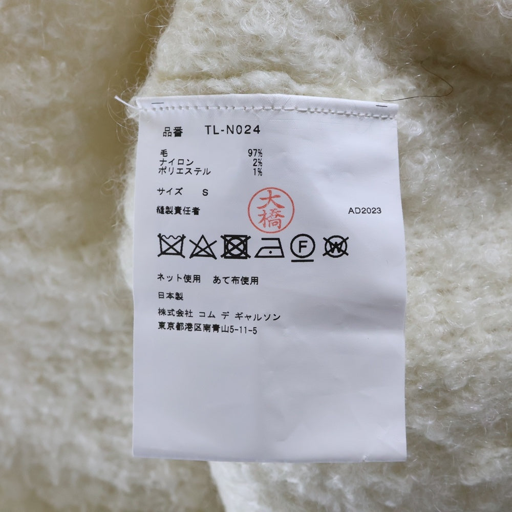 TAO COMME des GARCONS(タオコムデギャルソン) Wool Knit TL-N024 ウールニットセーター ホワイト レディース
